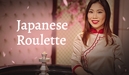 Japanese Roulette