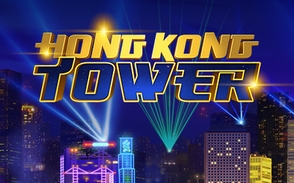 Hong Kong Tower